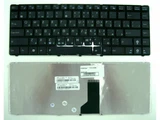 Купить Клавиатура для ноутбука Asus K42, N43, N82, U31, U35, U41, UL30 черная АНГЛИЙСКАЯ, 04GNON1KUS