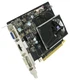 Видеокарта 1Gb R7 240 Sapphire Radeon with Boost 730Mhz DDR5 PCI-E 3.0 1024Mb 4600Mhz 128 bit DVI HDMI HDCP вид 2