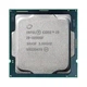 Core i9-10900F OEM (Comet Lake, 14nm, C10/T20, Base 2,80GHz, Turbo 5,20GHz, ITBMT3.0 - 5,10GHz, Without Graphics, L3 20Mb, TDP 65W, S1200) вид 2