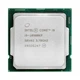 Core I9-10900KF OEM (Comet Lake, 14nm, C10/T20, Base 3,70GHz, Turbo 5,30GHz, ITBMT3.0 - 5,20GHz, Without Graphics, L3 20Mb, TDP 125W, S1200) OEM вид 2
