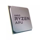 RYZEN 5 PRO 4650G OEM (Renoir, 7nm, C6/T12/GPU7, Base 3,70GHz, Turbo 4,20GHz, Radeon Graphics, L3 8Mb, TDP 65W, SAM4) (707520) вид 1