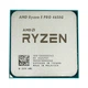 RYZEN 5 PRO 4650G OEM (Renoir, 7nm, C6/T12/GPU7, Base 3,70GHz, Turbo 4,20GHz, Radeon Graphics, L3 8Mb, TDP 65W, SAM4) (707520) вид 2