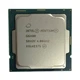 Pentium G6400 OEM (Comet Lake, 14nm, C2/T4, Base 4,00GHz, UHD 610, L3 4Mb, TDP 58W, S1200) (168147) OEM вид 2