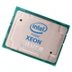 Xeon® Silver 4216 16 Cores, 32 Threads, 2.1/3.2GHz, 22M, DDR4-2400, 100W OEM (619960) вид 1