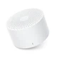 Беспроводная колонка Mi Compact Bluetooth Speaker 2 QBH4141EU (618218) вид 1
