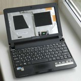 Купить Корпус для ноутбука Emachines NAV51 upgrade