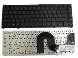 Купить Клавиатура для ноутбука HP Probook
