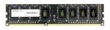 Купить Модуль памяти DDR3L AMD 8GB AMD Radeon™ R538G1601U2SL-UO