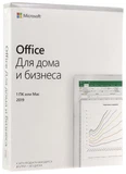 Купить Офисное приложение Microsoft Office Home and Business 2019 Rus Only Medialess P6 T5D-03361