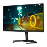 Купить 23.8" PHILIPS 24M1N3200ZA (00/01) Black (IPS, 1920x1080, HDMI+HDMI+DP, 1 ms, 178°/178°, 250 cd/m, 1100:1, MM, 165 Hz, Pivot) (781057) (781040)