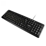 Купить Клавиатура Гарнизон GK-100, USB, черный (207858) (207858)