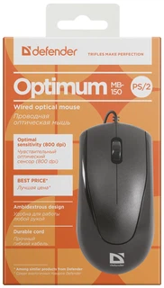 Купить Мышь DEFENDER Optimum MB-150