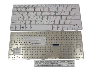 Клавиатура для ноутбука Asus EEE PC 1005 белая