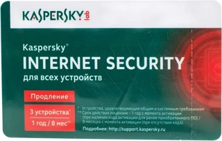 Продление Kaspersky Internet Security Multi-Device Russian Edition. 2-Device 1 year Renewal Card