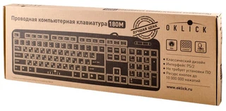 Купить Клавиатура Oklick 180M черный PS/2