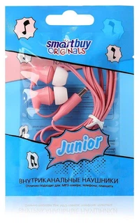Купить Наушники SmartBuy Внутриканальные JUNIOR, синие