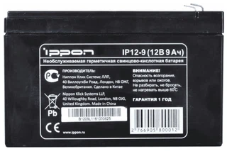 Купить Батарея для ИБП Ippon IP12-9 12В 9Ач