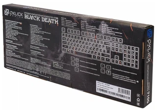 Купить Клавиатура Oklick 710G BLACK DEATH