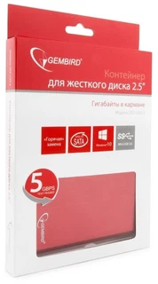 Купить Корпус для HDD/SSD Gembird EE2-U3S-2-S