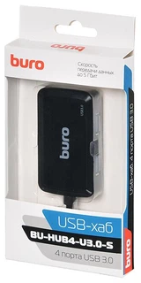 Купить Разветвитель USB 3.0 Buro BU-HUB4-U3.0-S