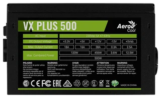 Купить Блок питания ATX 500W Aerocool VX PLUS 500W