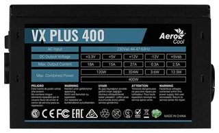 Купить Блок питания ATX Aerocool 400W VX PLUS