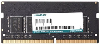 Память DDR4 4Gb 2666MHz Kingmax KM-SD4-2666-4GS