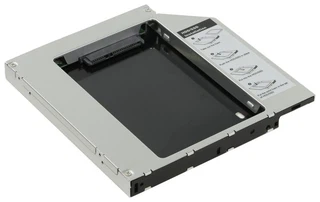 Сменный бокс для HDD AgeStar ISMR2S