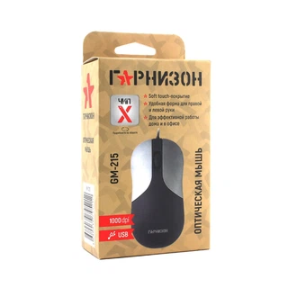 Купить Мышь Гарнизон GM-215, USB, чип- Х, черный/серый, soft touch, 1000 DPI, 2кн.+колесо-кнопка, кабель 1,5м (795212)