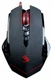 Мышь игровая A4 Bloody V8 черный оптическая (3200dpi) USB вид 2