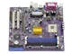 материнская плата Elitegroup P4VMM2 вид 1