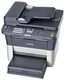 МФУ Лазерный копир-принтер-сканер-факс Kyocera FS-1120MFP вид 4