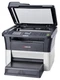МФУ Лазерный копир-принтер-сканер-факс Kyocera FS-1120MFP вид 8