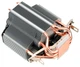 Вентилятор для провессора Zalman CNPS5X Performa для процессора, socket AM2, AM2+, AM3/AM3+/FM1, S754, S939, S940, S775, S1150/1151/S1155/S1156, 1 вентилятор (92 мм, 1400-2800 об/мин), радиатор: алюминий+медь, 32 дБ вид 5