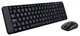 Клавиатура + мышь Logitech MK220 вид 2