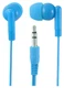 Наушники Perfeo внутриканальные PF-NNM-BLU синие вид 6