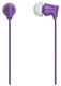 Наушники SmartBuy Внутриканальные JUNIOR, фиолетовые вид 3