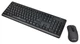 Клавиатура + мышь Oklick 270 M Black USB вид 3