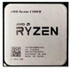 Процессор AMD Ryzen 3 1300X OEM YD130XBBM4KAE вид 2