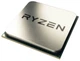 Процессор AMD Ryzen 5 1600 BOX YD1600BBAEBOX вид 1