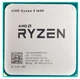 Процессор AMD Ryzen 5 1600 BOX YD1600BBAEBOX вид 4