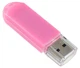 USB флэш Perfeo USB  8GB C03 Black PF-C03B008 вид 2