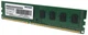 Память DDR3 8Gb Patriot PSD38G16002 RTL вид 5