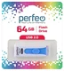 USB флэш Perfeo USB 16GB S01 White PF-S01W016 вид 14