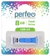 USB флэш Perfeo USB 16GB S01 White PF-S01W016 вид 6