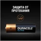 Батарейка DURACELL LR06/AA 12BL ULTRA POWER вид 12