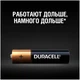 Батарейка DURACELL LR03 4BL вид 9