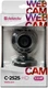 Веб-камера Defender C-2525HD вид 8