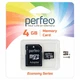 Карта памяти 32GB Perfeo microSD вид 5