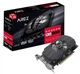 Видеокарта PCI-E 2Gb RX 550 Asus PH-550-2G вид 5